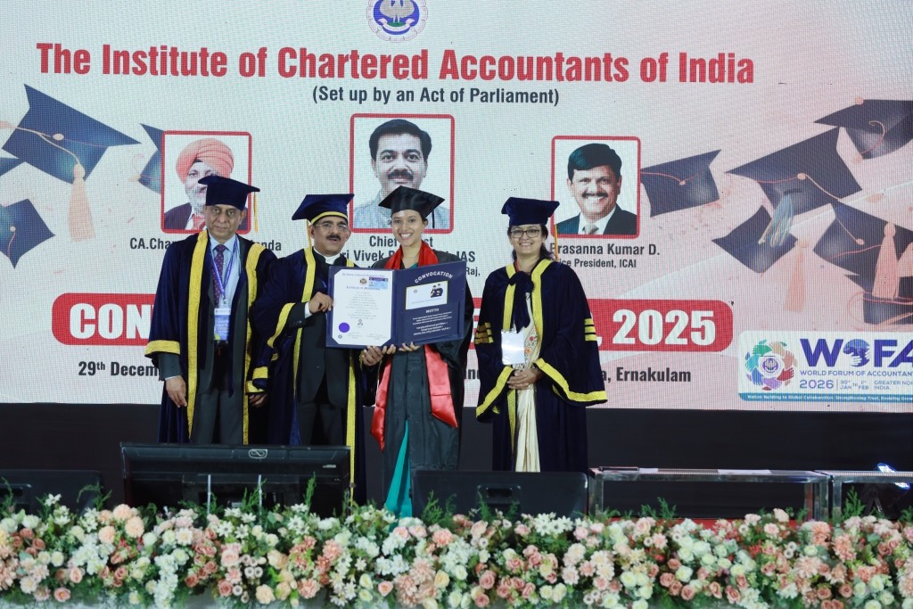 ICAI Convocation December 2025
